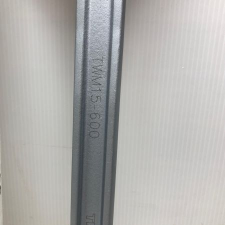 TRUSCO トラスコ ワイドモンキーレンチ 600ｍｍ TWM15-600
