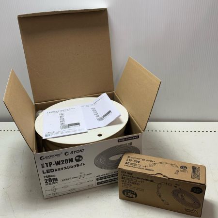 GOODGOODS LEDルミナスリンクライト TP-W20M