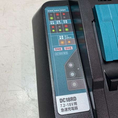 MAKITA マキタ 2口急速充電器 DC18RD