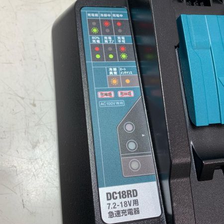 MAKITA マキタ 2口急速充電器 DC18RD