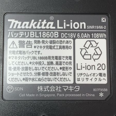 MAKITA マキタ バッテリ BL1860B ブラック