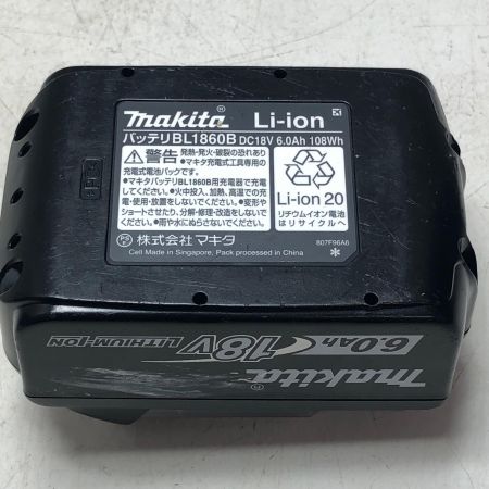 MAKITA マキタ 充電式空気入れ MP180D