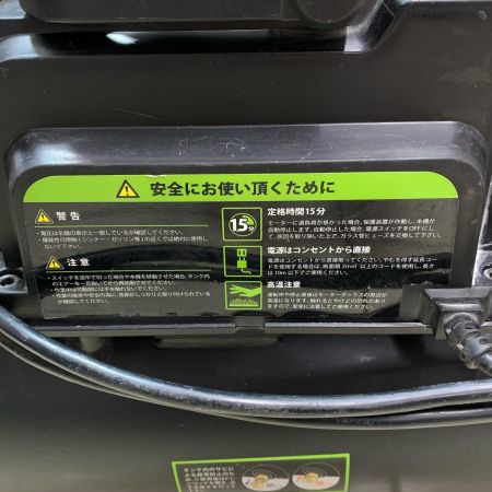 MINATO コンプレッサー CP-8A-V03 ブラック
