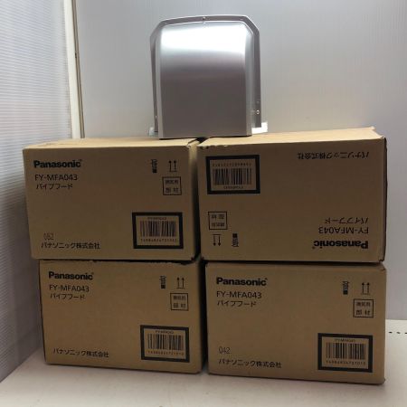 Panasonic パナソニック パイプフード 未使用品 5個セット FY-MFA043