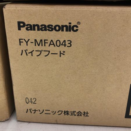 Panasonic パナソニック パイプフード 未使用品 5個セット FY-MFA043