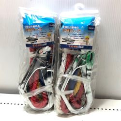 TAIYO 介錯ロープ 3ｍ 2個セット Sランク