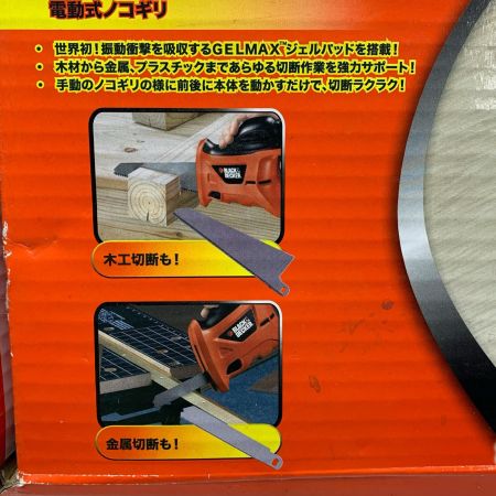 BLACK+DECKER ブラックアンドデッカー 400W　電動式ノコギリ KS880EC