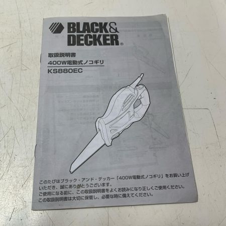 BLACK+DECKER ブラックアンドデッカー 400W　電動式ノコギリ KS880EC