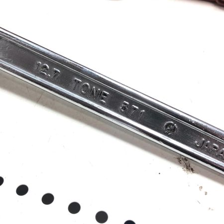 TONE トネ ツールセット No.260
