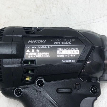 HiKOKI ハイコーキ コードレスインパクトドライバ WH18DC