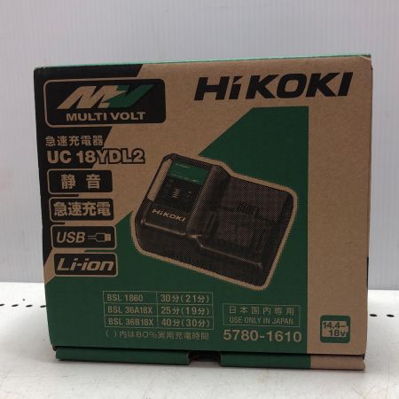 HiKOKI ハイコーキ 急速充電器 UC18YDL2