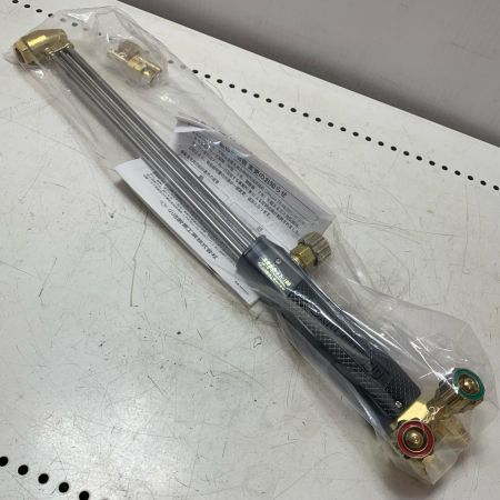 小池酸素工業 スキルカット-100型 オレンジ
