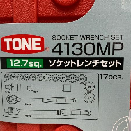 TONE トネ ソケットレンチセット 4130MP レッド