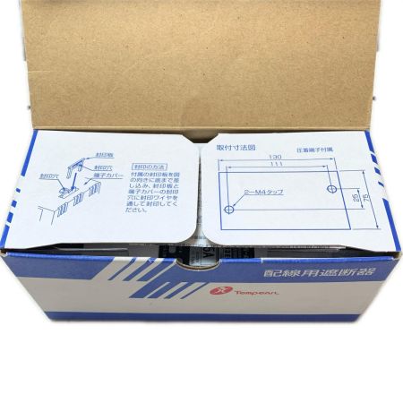 テンパール工業 配線用遮断器 B-103EC