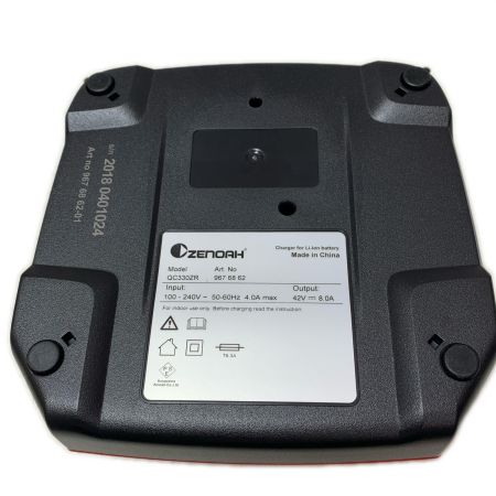 ZENOAH バッテリー充電器 QC330ZR