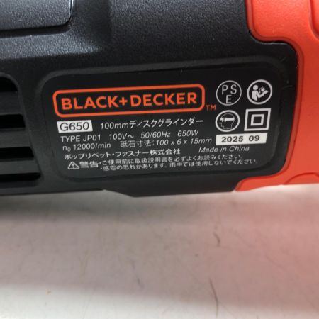 BLACK+DECKER ブラックアンドデッカー 100ｍｍディスクグラインダー G650