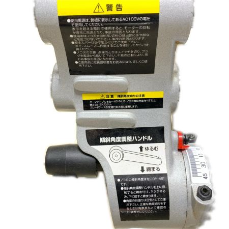 新興製作所 卓上スライド丸ノコ SSC-190A