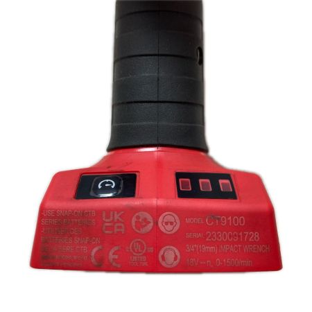 Snap-on スナップオン インパクトレンチ 本体のみ CT9100 レッド×ブラック