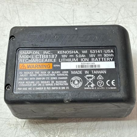 Snap-on スナップオン 【店頭引取限定】 インパクトレンチ CT8850 レッド×ブラック