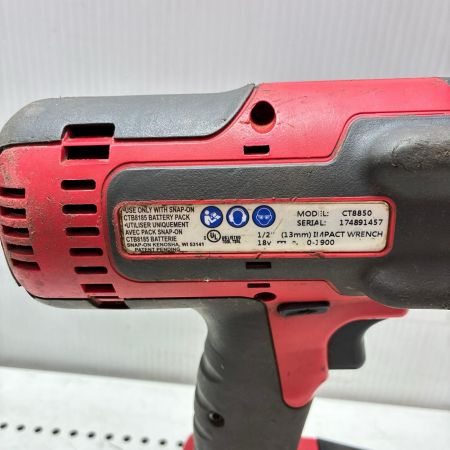 Snap-on スナップオン 【店頭引取限定】 インパクトレンチ CT8850 レッド×ブラック