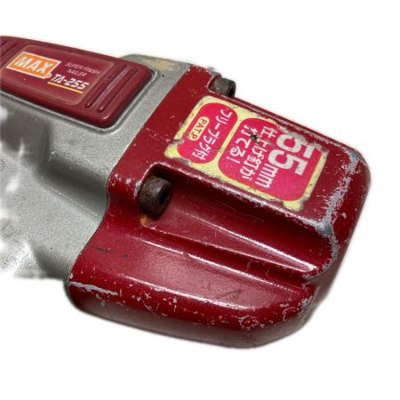 MAX マックス スーパーフィニッシュネイラ TA-255 レッド