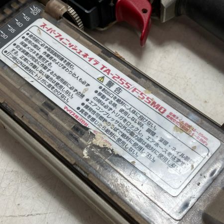 MAX マックス スーパーフィニッシュネイラ TA-255 レッド