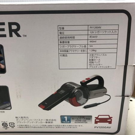 BLACK+DECKER ブラックアンドデッカー ブロワ PV1200AV