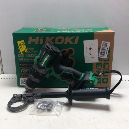 HiKOKI ハイコーキ 13ｍｍコードレスドライバドリル DS18DC