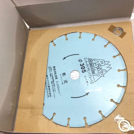 ROCKY ダイヤモンドブレード ダイヤモンドブレード 305ｍｍ