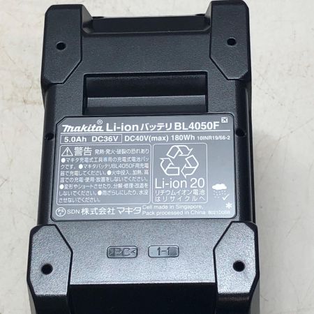 MAKITA マキタ バッテリー 未使用品 BL4050F