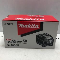 MAKITA マキタ バッテリー 未使用品 BL4050F Sランク