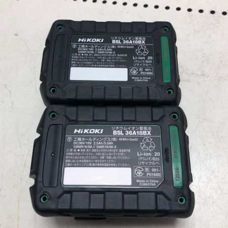 HiKOKI ハイコーキ コードレスインパクトドライバ WH36DD レッド