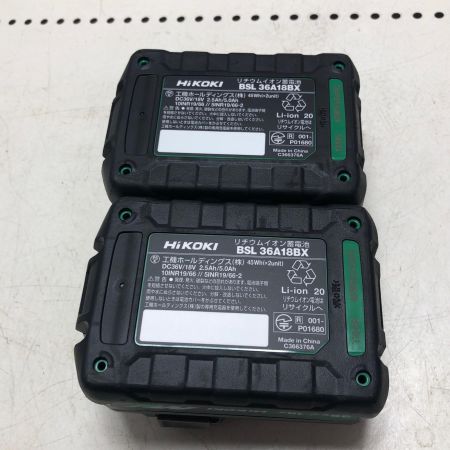 HiKOKI ハイコーキ コードレスインパクトドライバ WH36DD グリーン