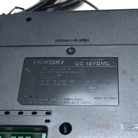 HiKOKI ハイコーキ コードレスインパクトドライバ WH36DD グリーン