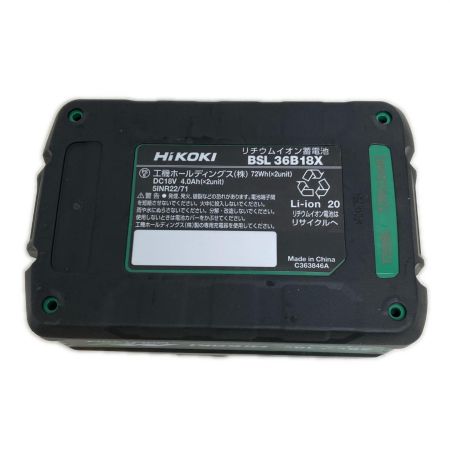 HiKOKI ハイコーキ 保冷温庫 UL18DC
