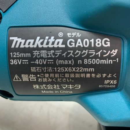MAKITA マキタ 125mm 充電式ディスクグラインダ GA018G ブルー