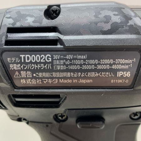 MAKITA マキタ 充電式インパクトドライバ TD002G ブラック