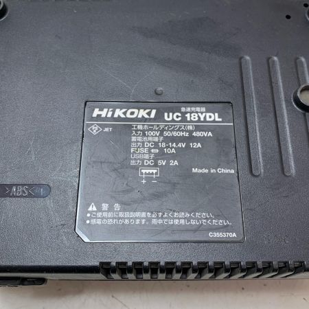 HiKOKI ハイコーキ 急速充電器 UC18YDL