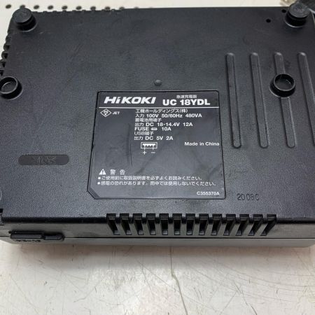 HiKOKI ハイコーキ 急速充電器 UC18YDL