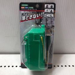 NICHIDO プラコンインポッキンブレーカー PIPB-EK Sランク