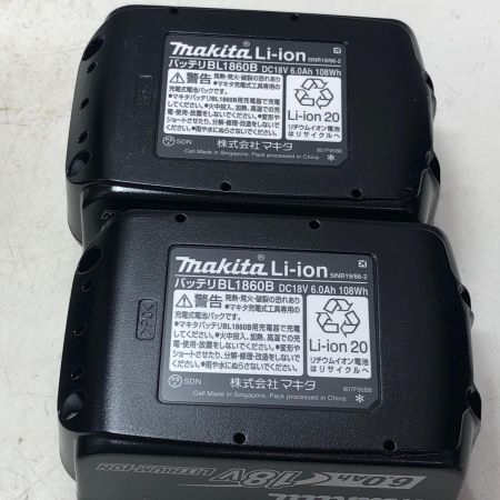 MAKITA マキタ 充電式インパクトドライバ TD173D