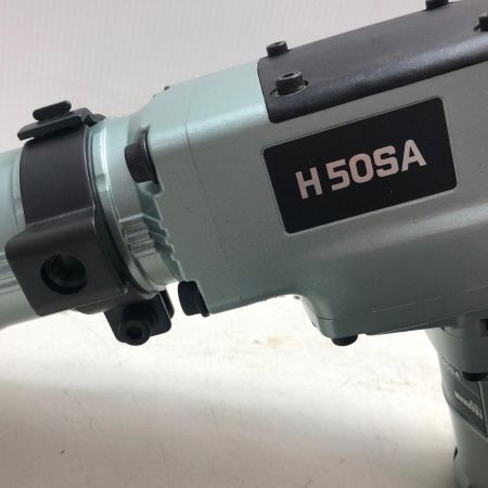 HITACHI 日立 ハンマドリル H50SA スカイブルー