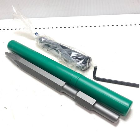 HITACHI 日立 ハンマドリル H50SA スカイブルー