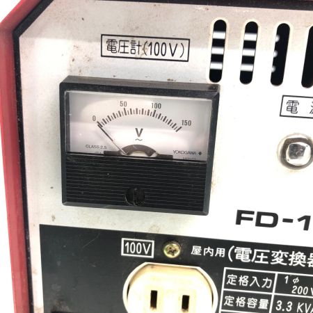 shindaiwa 新ダイワ 屋内用電圧変換機降圧形 FD-13 レッド