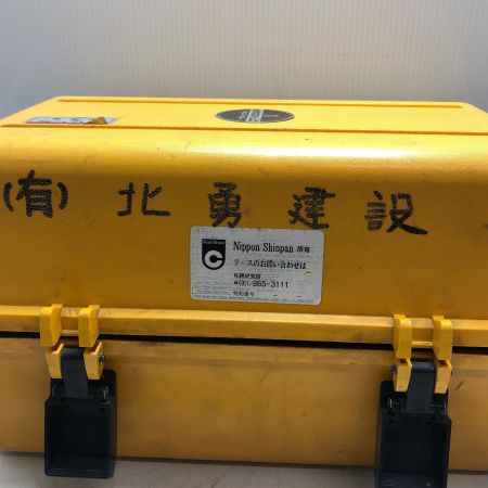 TOPCON デジタルセオドライト DT-20AP イエロー