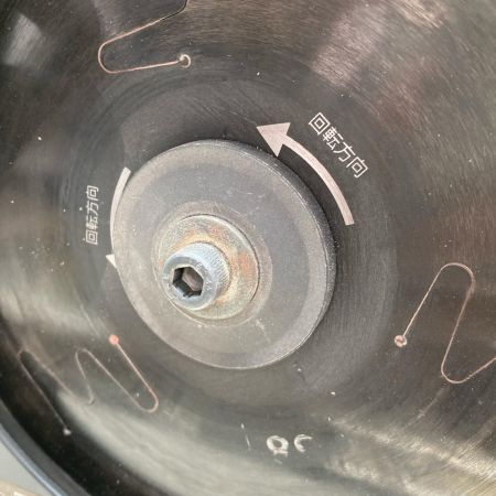 MAKITA マキタ 165ｍｍマルノコ コード式 グリーン