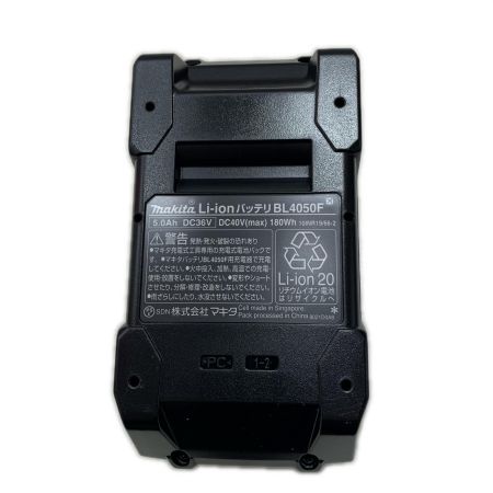 MAKITA マキタ バッテリー BL4050F