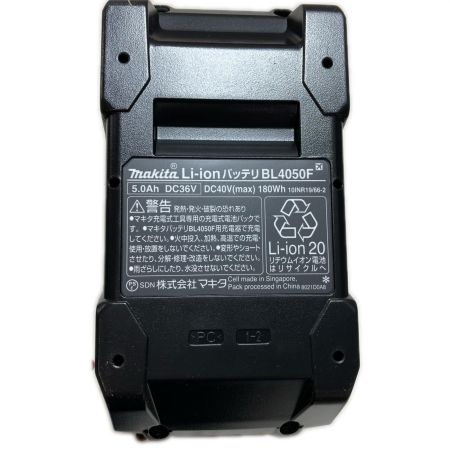 MAKITA マキタ バッテリー 未使用品 BL4050F