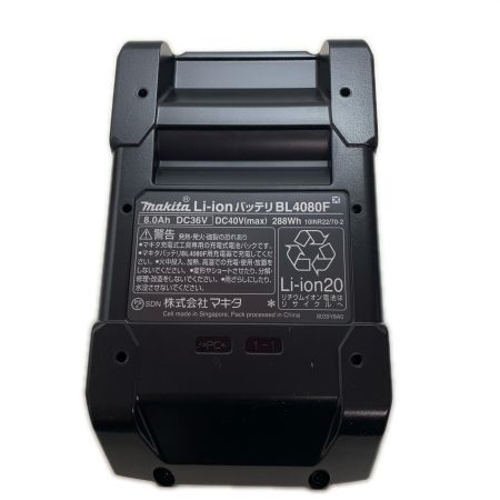 MAKITA マキタ バッテリー BL4080F