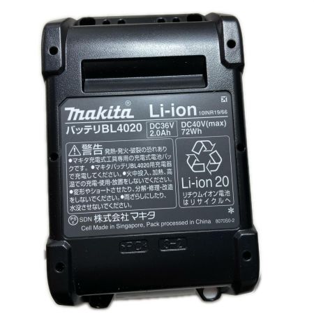 MAKITA マキタ バッテリー 未使用品 BL4020